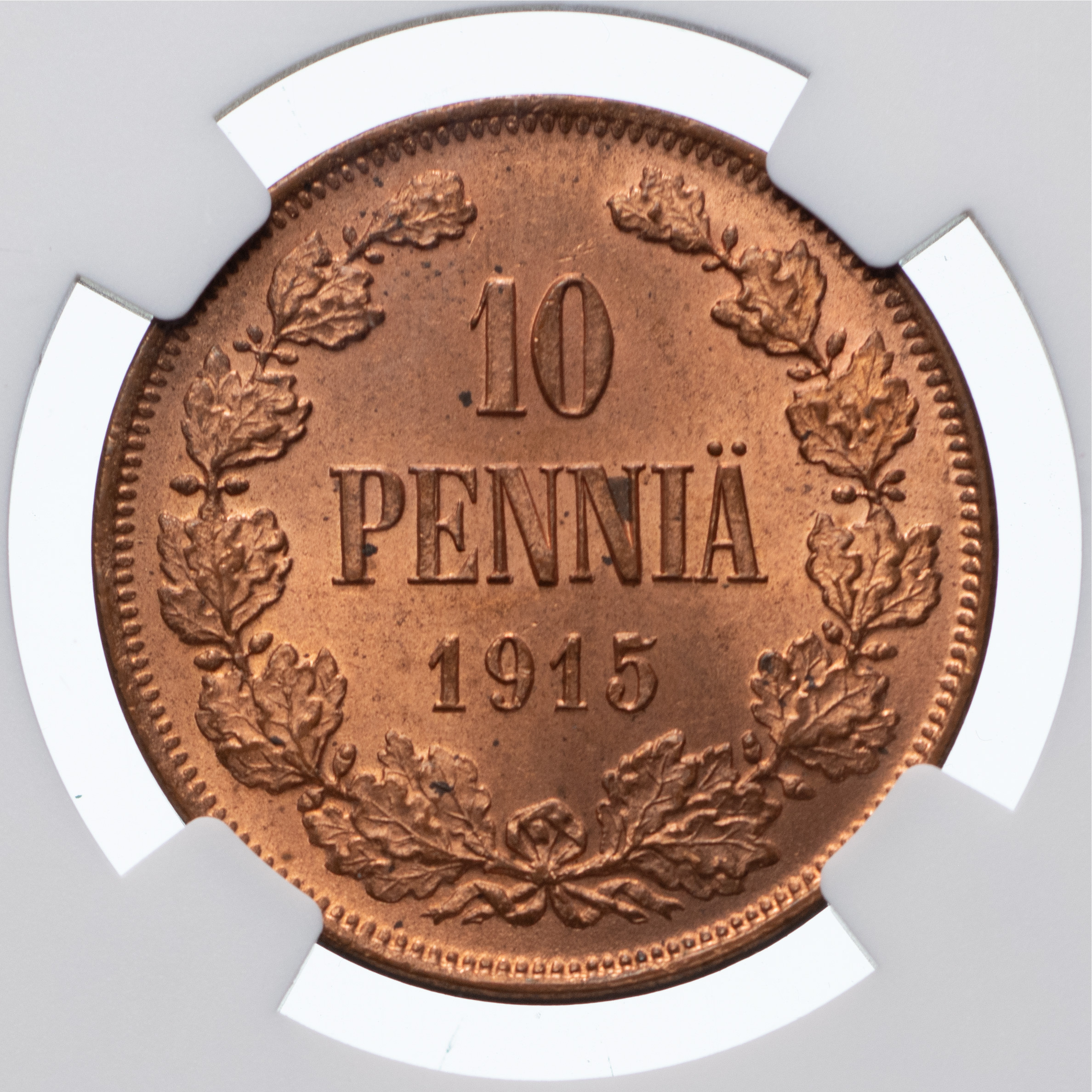 10 пенни 1915 года Для Финляндии