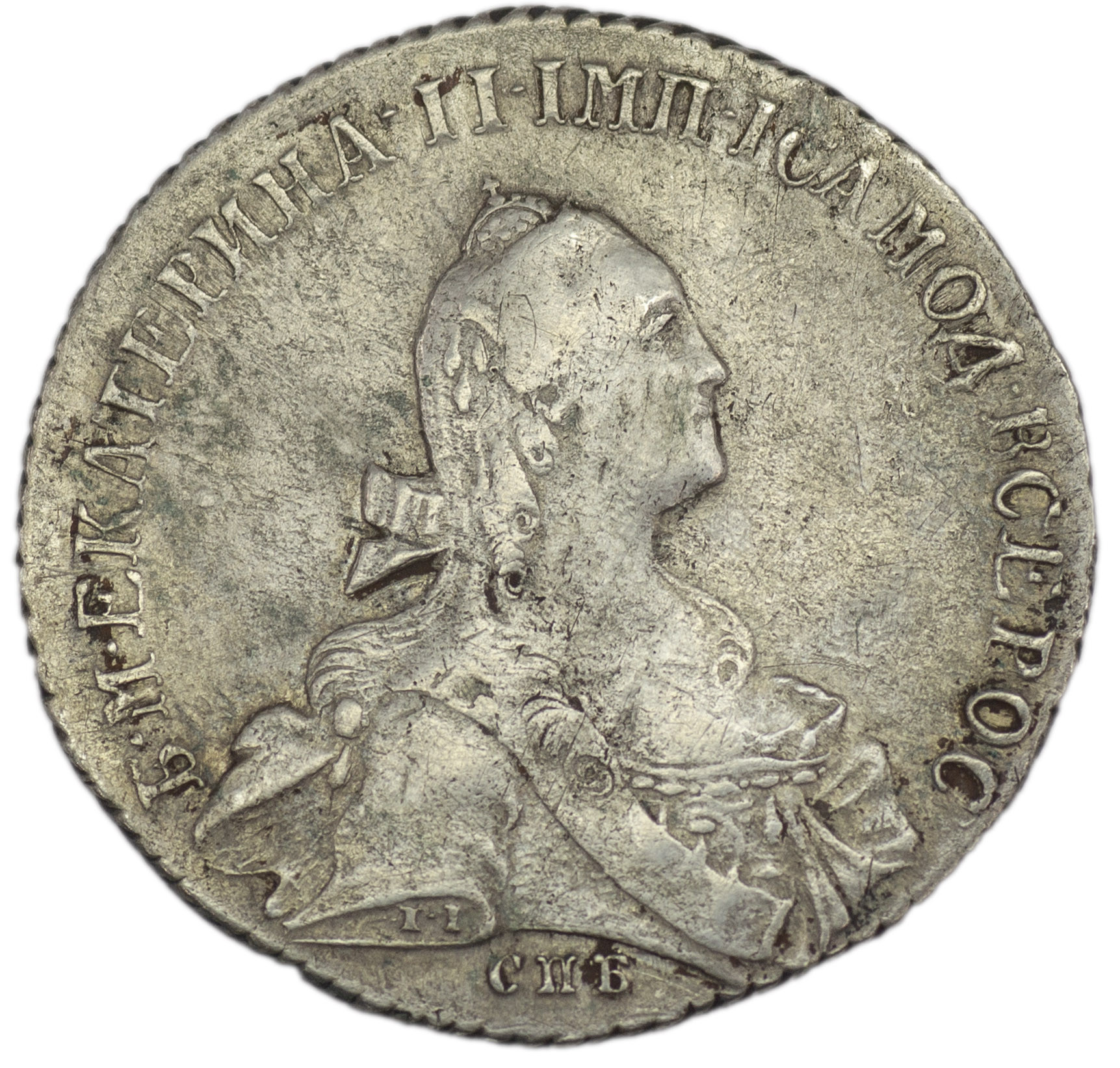 Полтина 1769 года СПБ СА