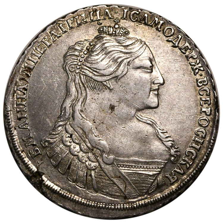 1 рубль 1734 года