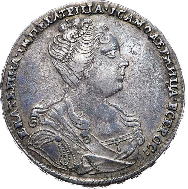 1 рубль 1727 года