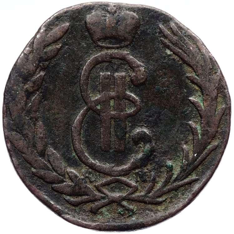 1 копейка 1769 года