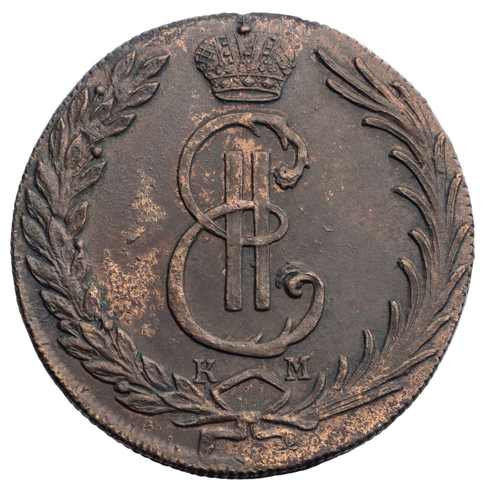 10 копеек 1770 года