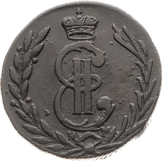 1 копейка 1778 года