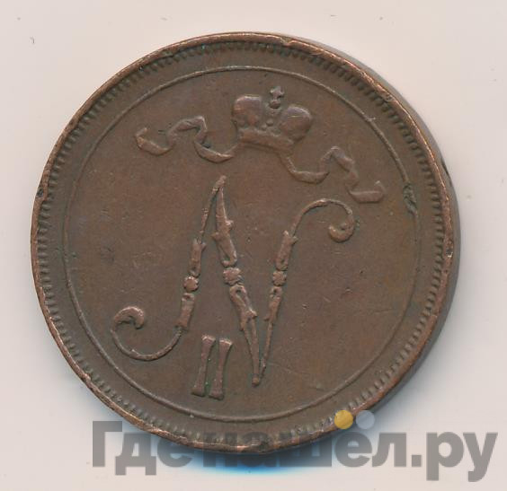 10 пенни 1912 года Для Финляндии