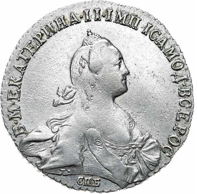 1 рубль 1771 года