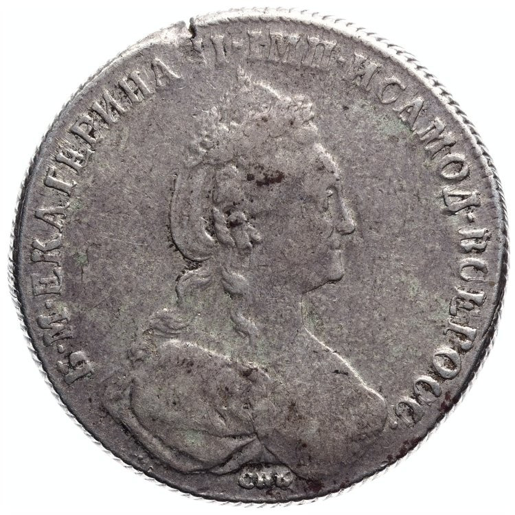 1 рубль 1777 года