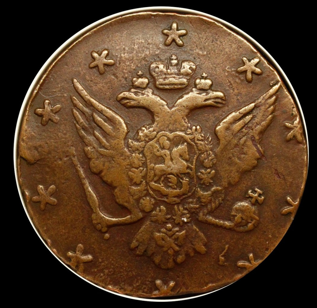 10 копеек 1762 года
