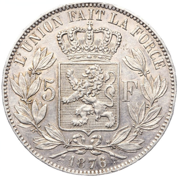Полтина 1876 года