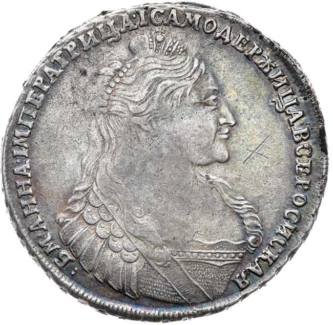 1 рубль 1736 года