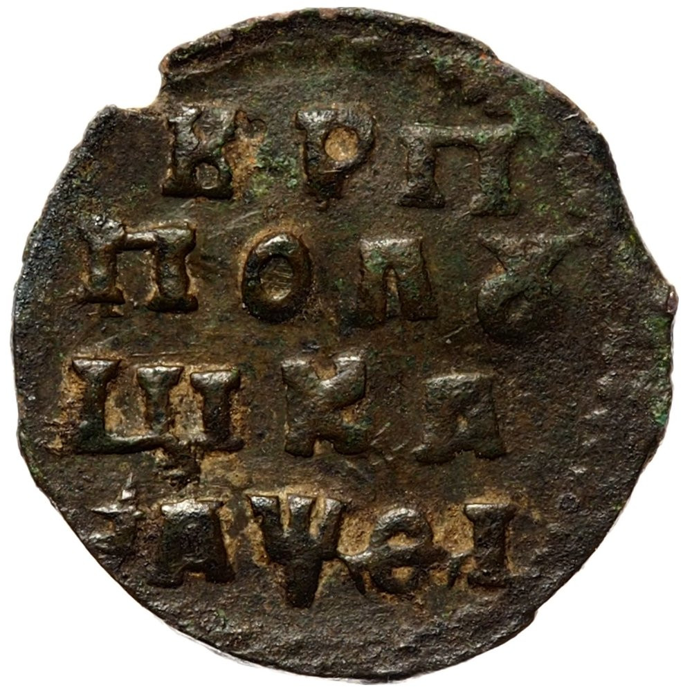 Полушка 1719 года