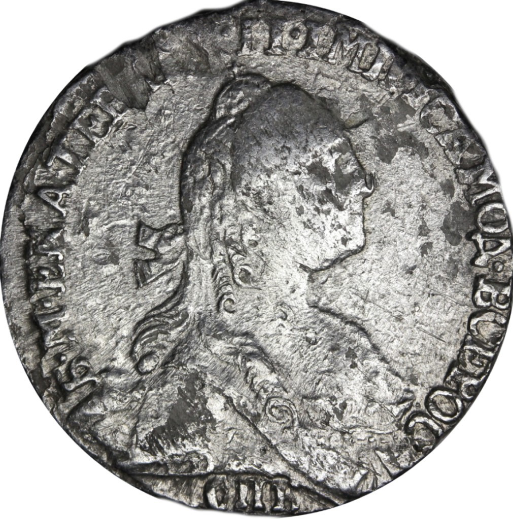 Гривенник 1769 года