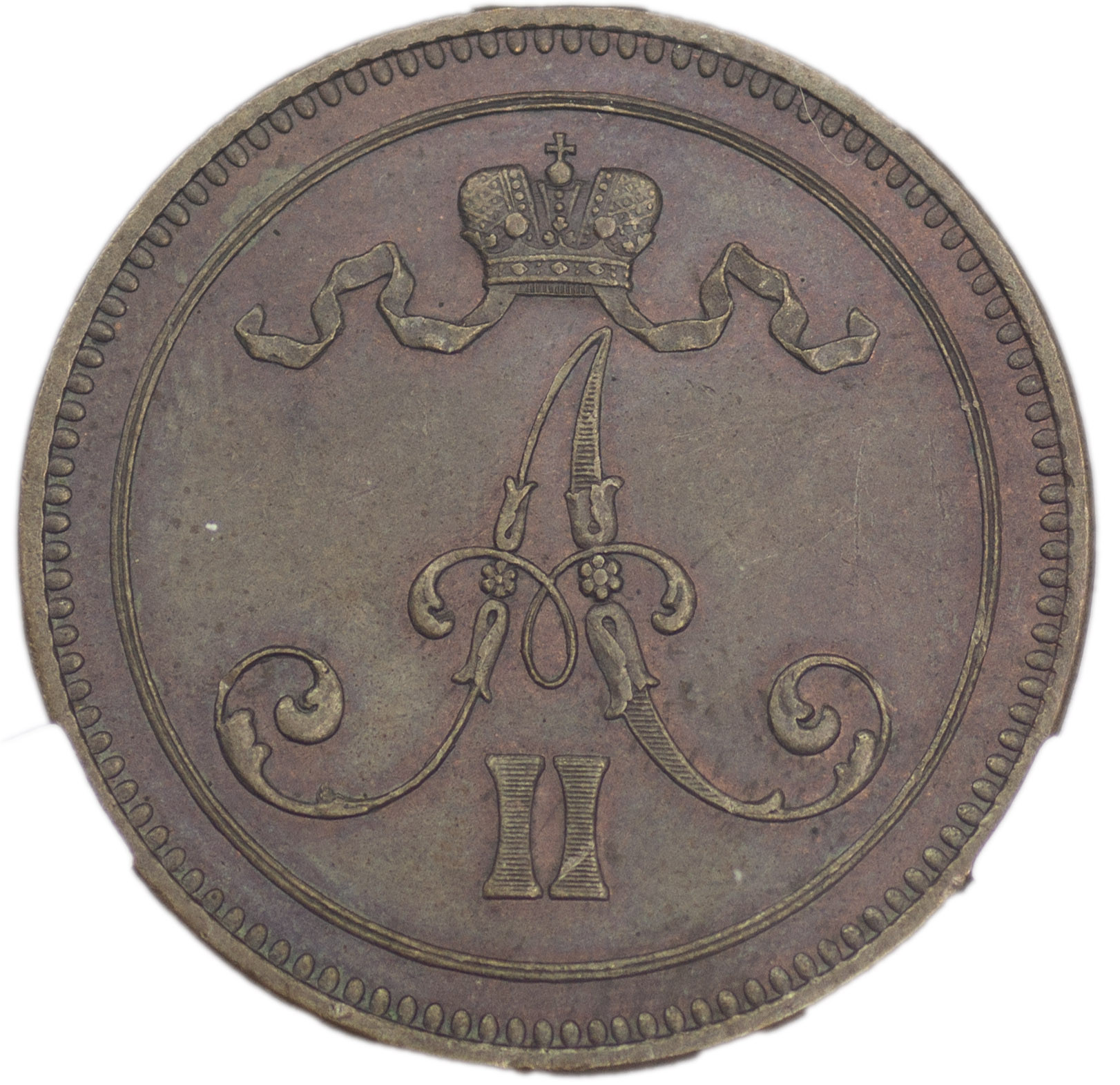 10 пенни 1867 года