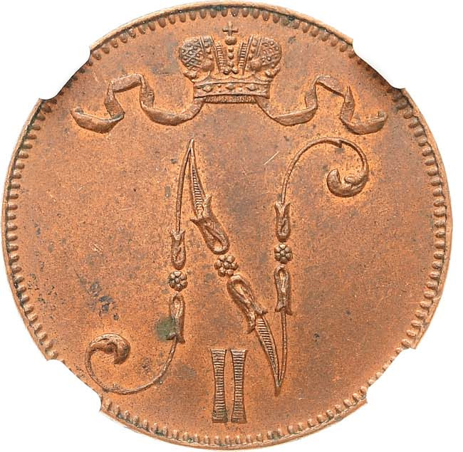 5 пенни 1916 года Для Финляндии