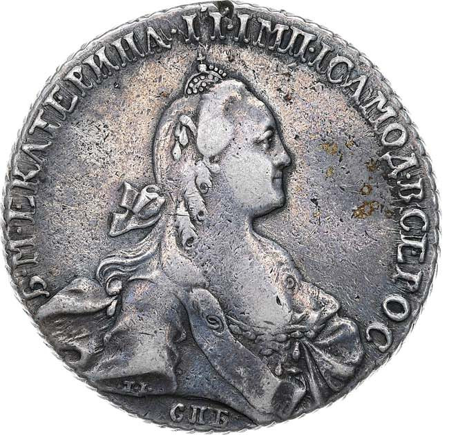 1 рубль 1767 года