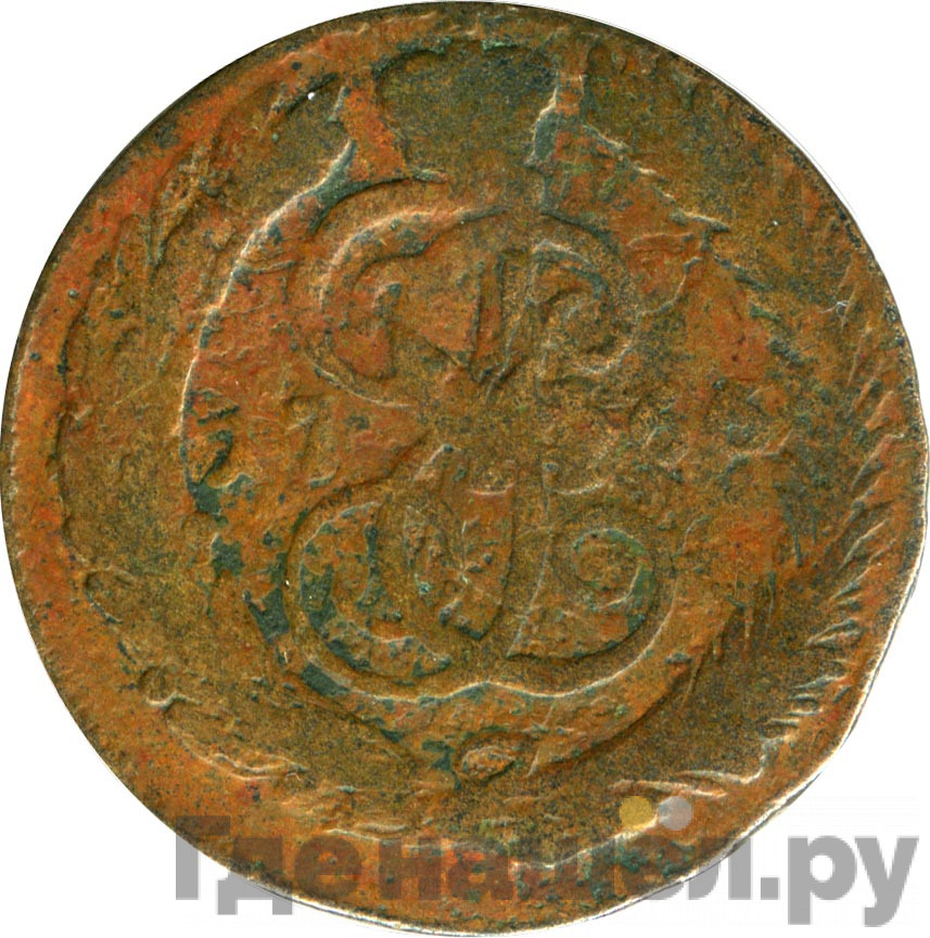 1 копейка 1766 года