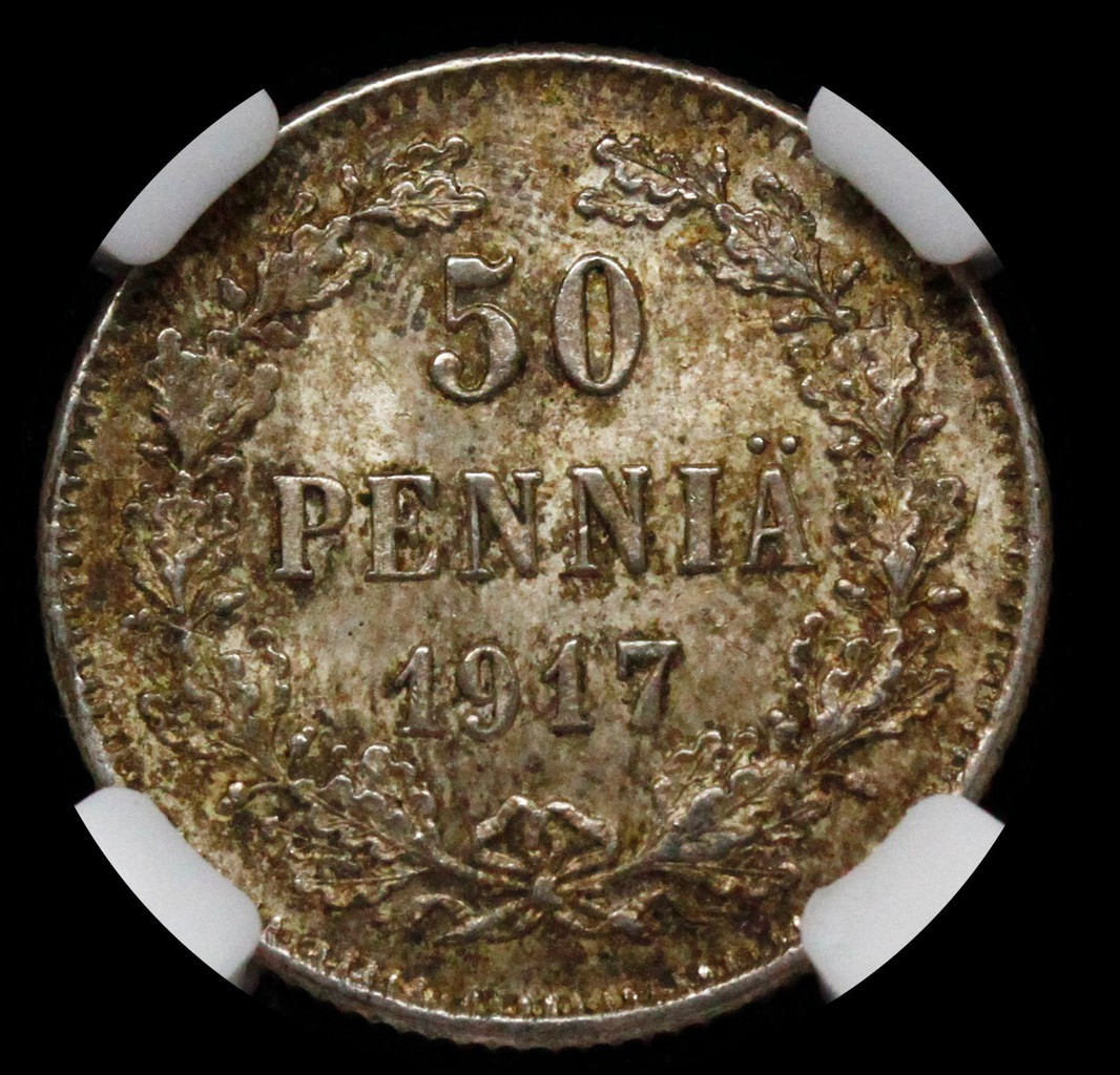 50 пенни 1917 года