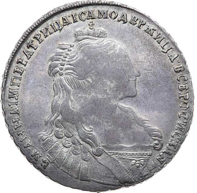 1 рубль 1735 года