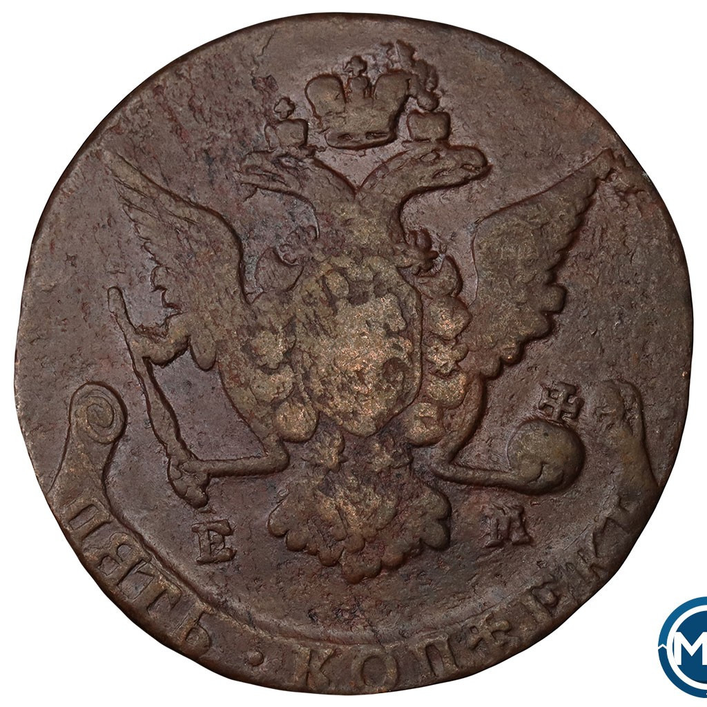 5 копеек 1769 года