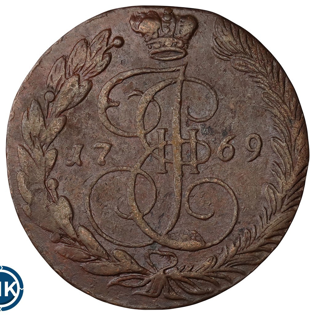 5 копеек 1769 года