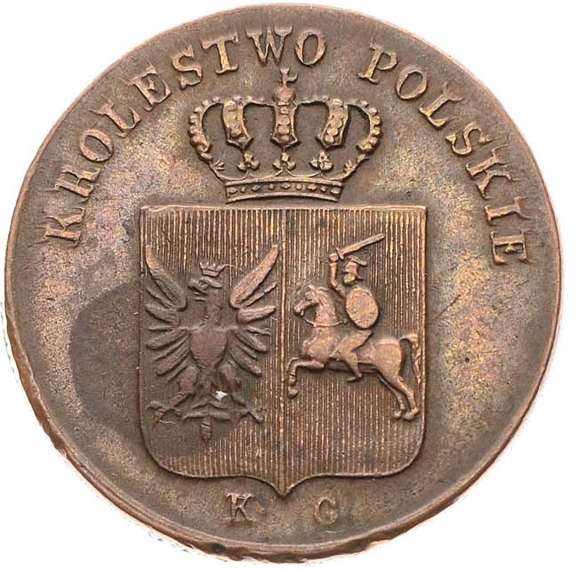 3 гроша 1831 года