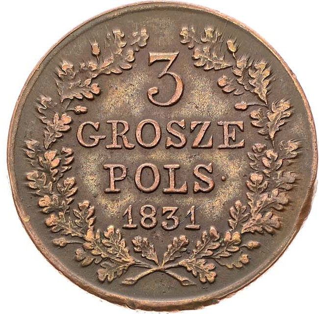 3 гроша 1831 года