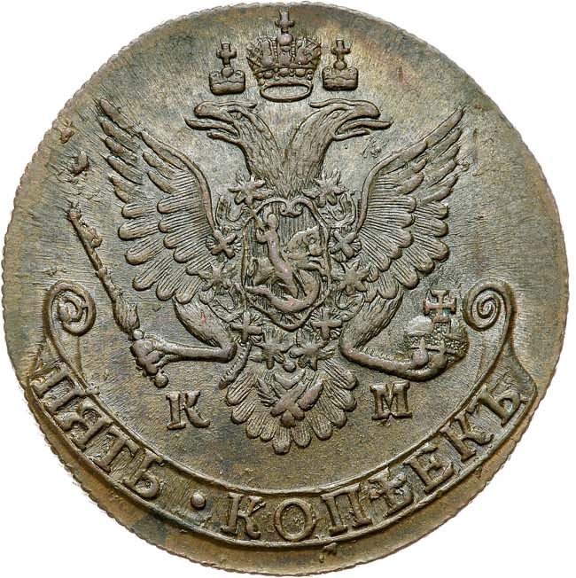5 копеек 1782 года