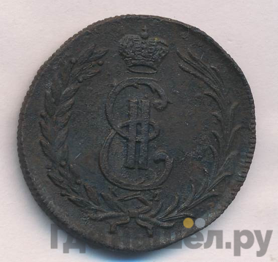 2 копейки 1777 года