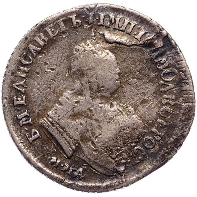 Полуполтинник 1747 года