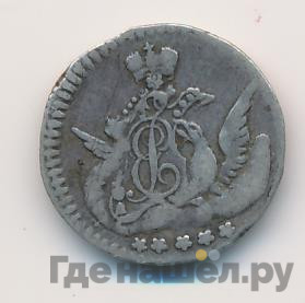 5 копеек 1757 года
