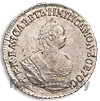 Гривенник 1753 года IП