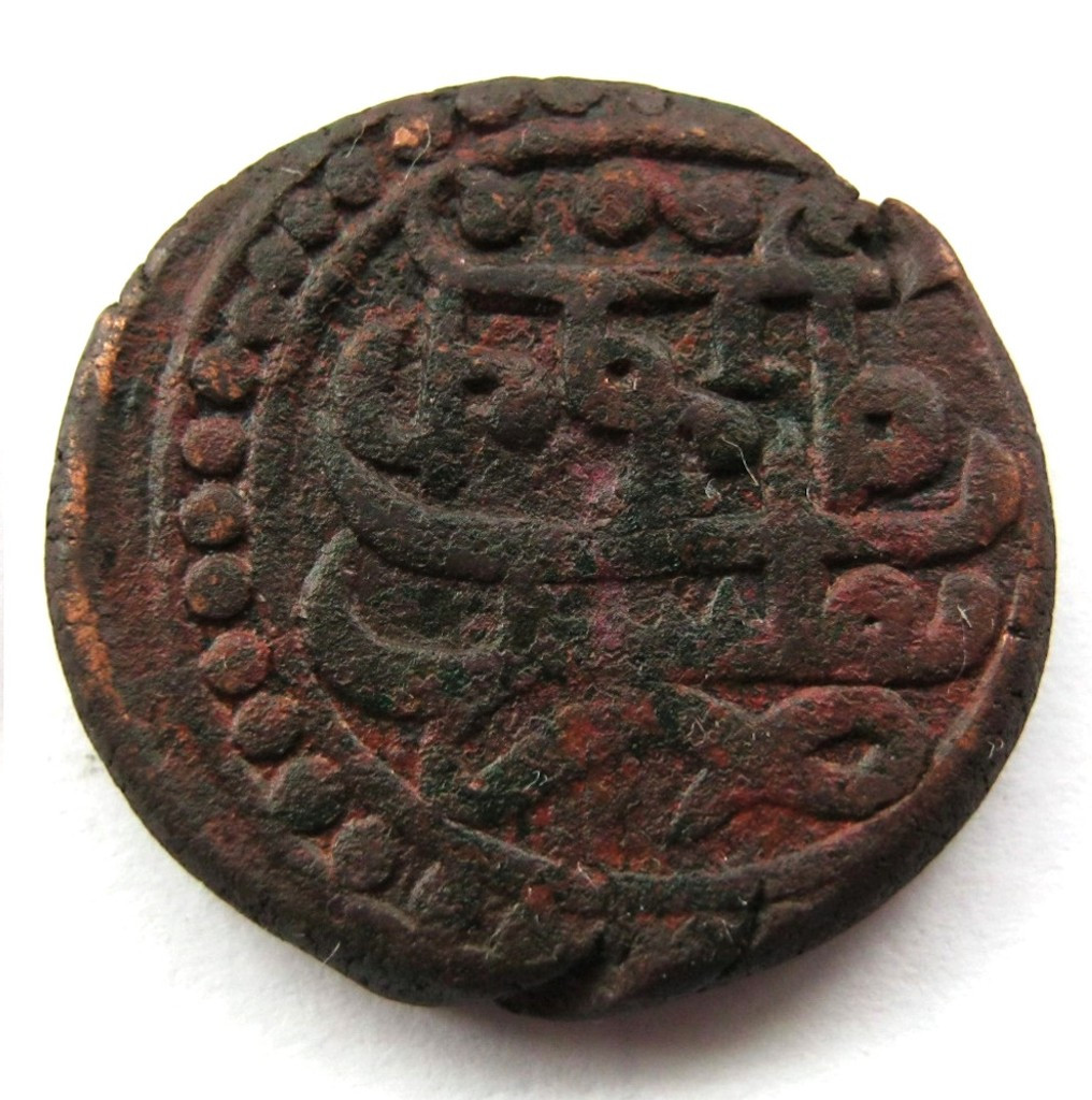 Полубисти 1796 года Грузинские монеты 1210 год хиджры
