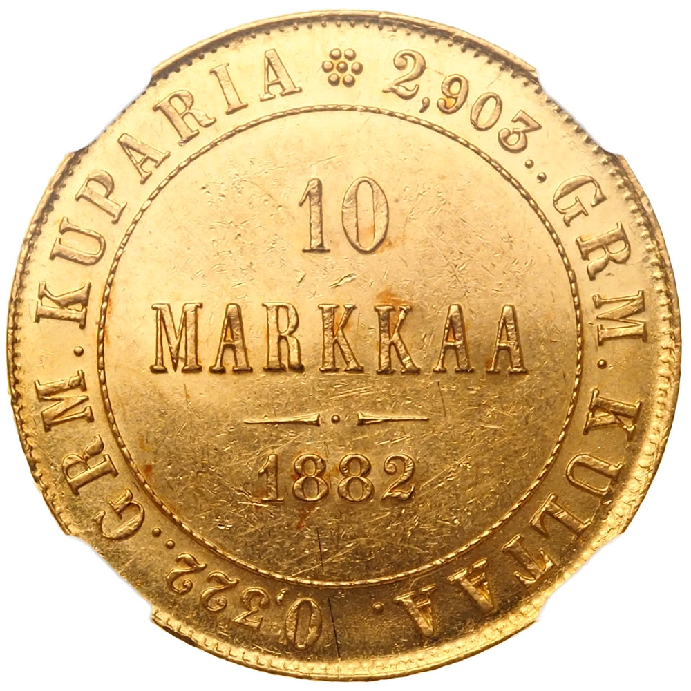 10 марок 1882 года S Для Финляндии