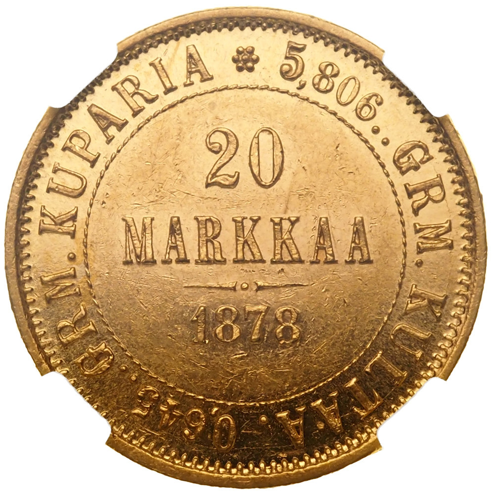 20 марок 1878 года S Для Финляндии