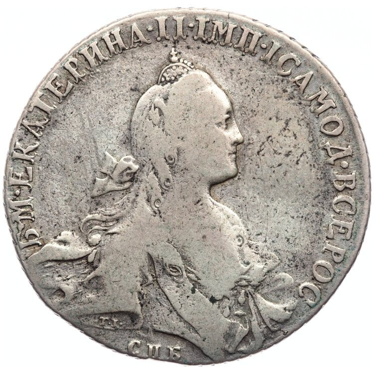 1 рубль 1767 года