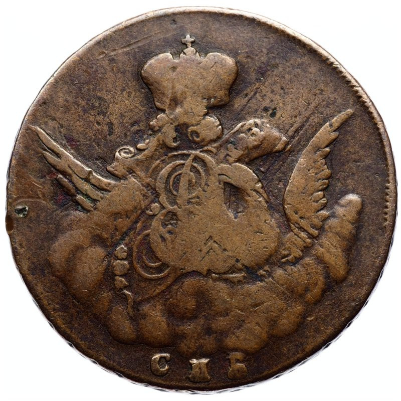 1 копейка 1755 года