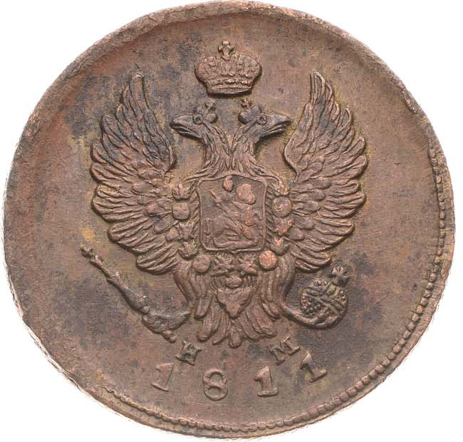2 копейки 1811 года