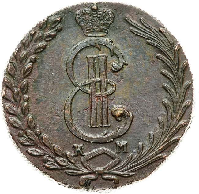 10 копеек 1781 года КМ Сибирская монета