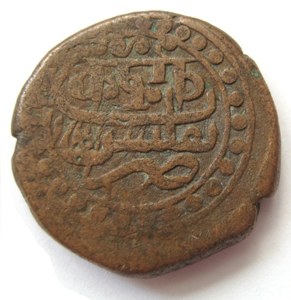 Бисти 1781 года