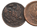 Деньга 1814 года