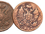 Деньга 1814 года
