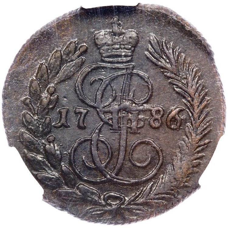 Полушка 1786 года