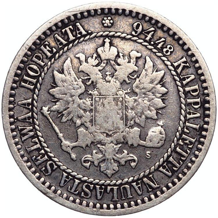 1 марка 1867 года S Для Финляндии