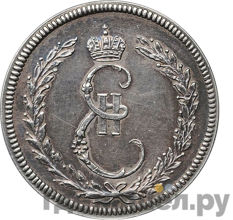 Жетон 1791 года