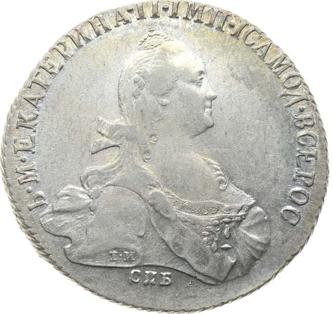 1 рубль 1775 года