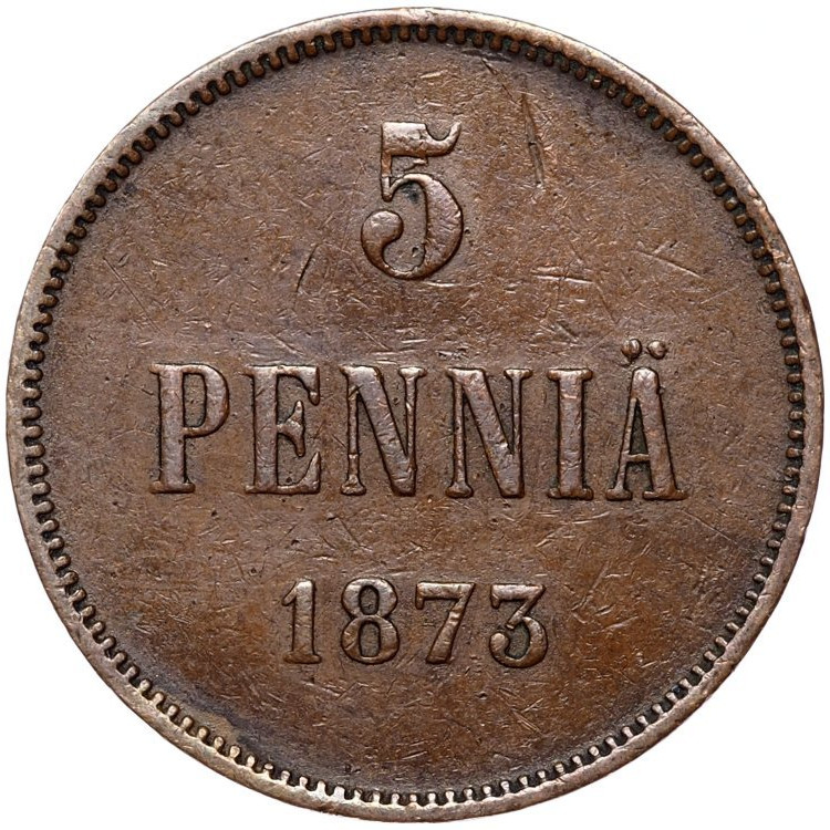 5 пенни 1873 года Для Финляндии