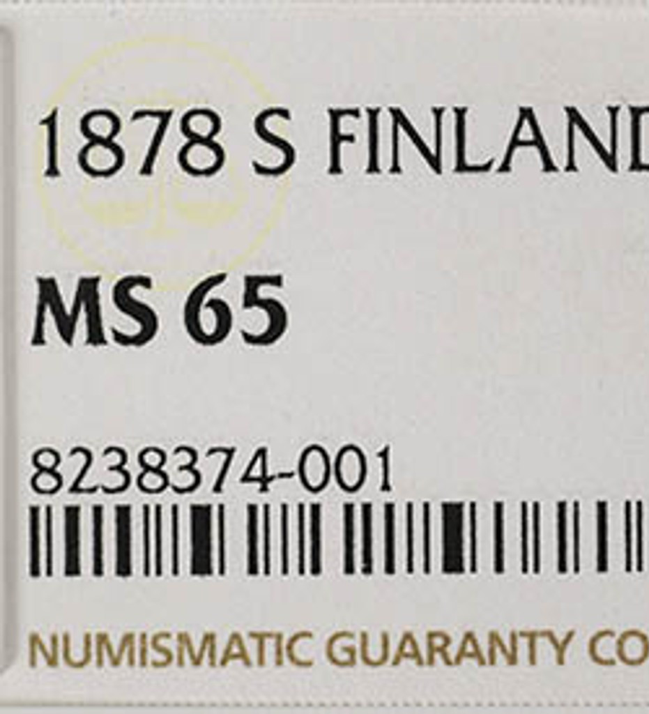 10 марок 1878 года S Для Финляндии