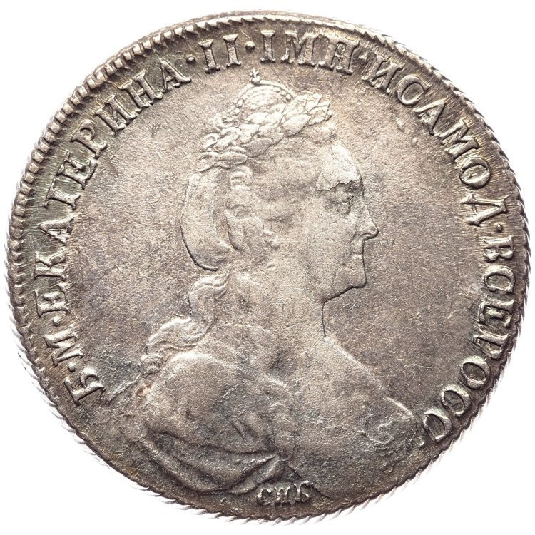 1 рубль 1777 года
