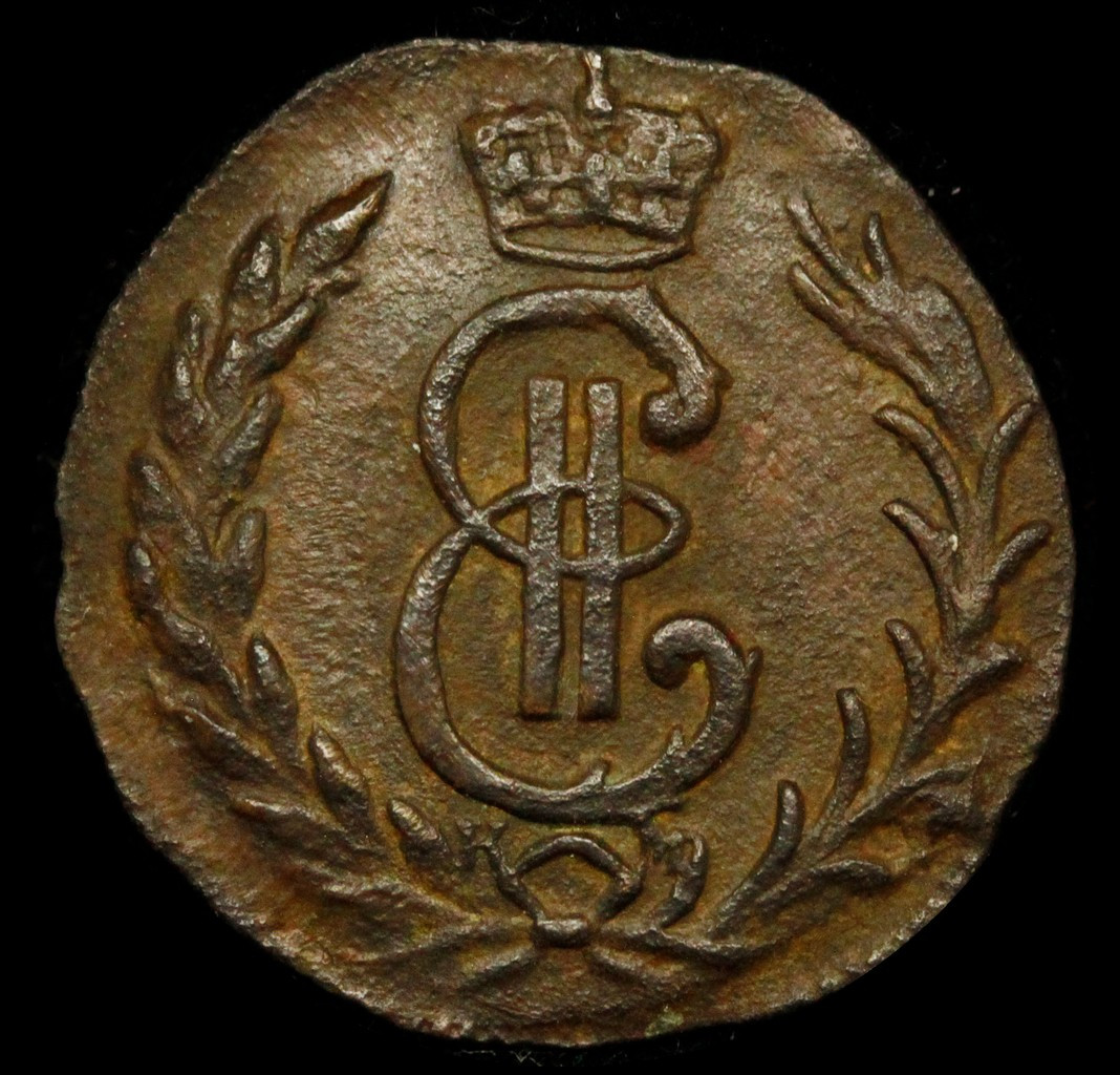 Денга 1777 года