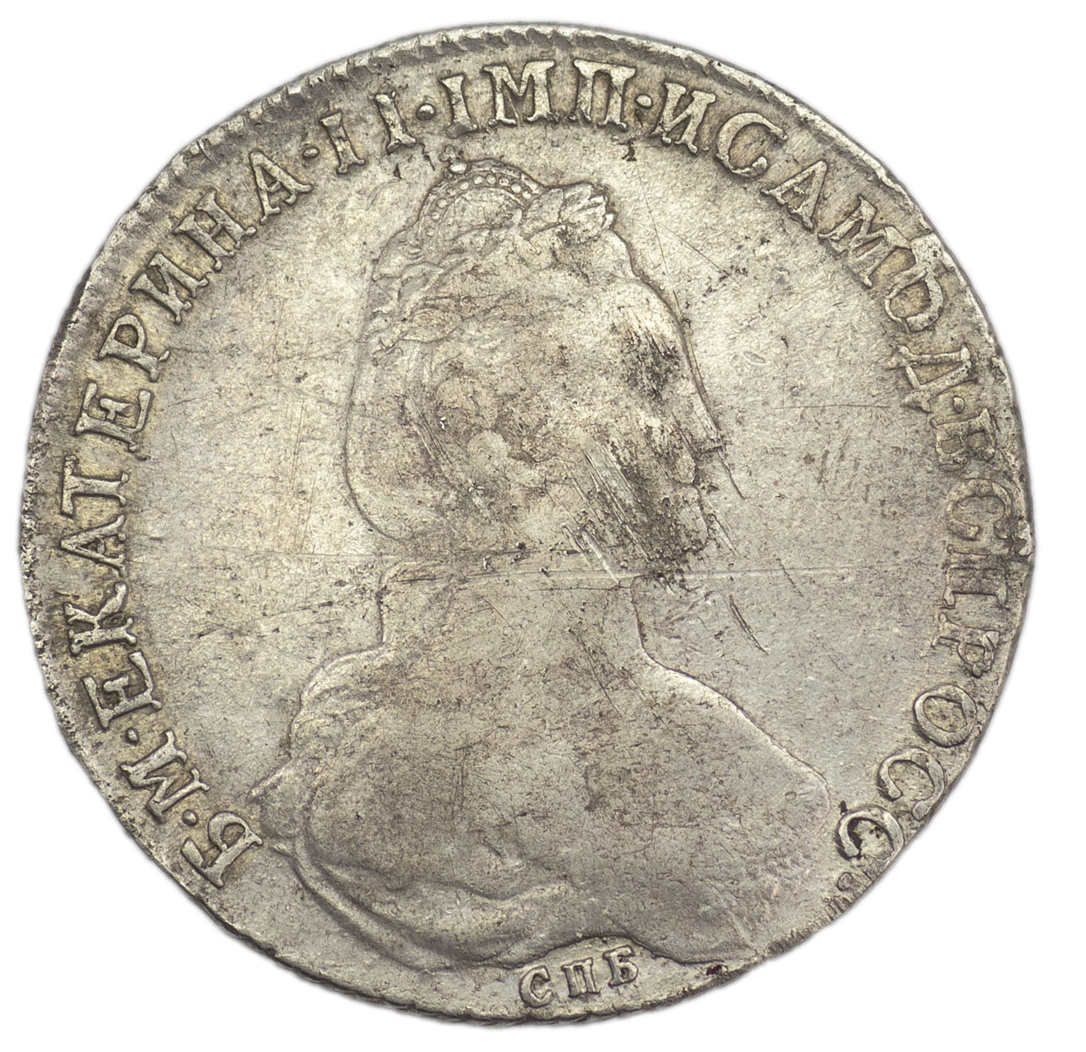 1 рубль 1782 года