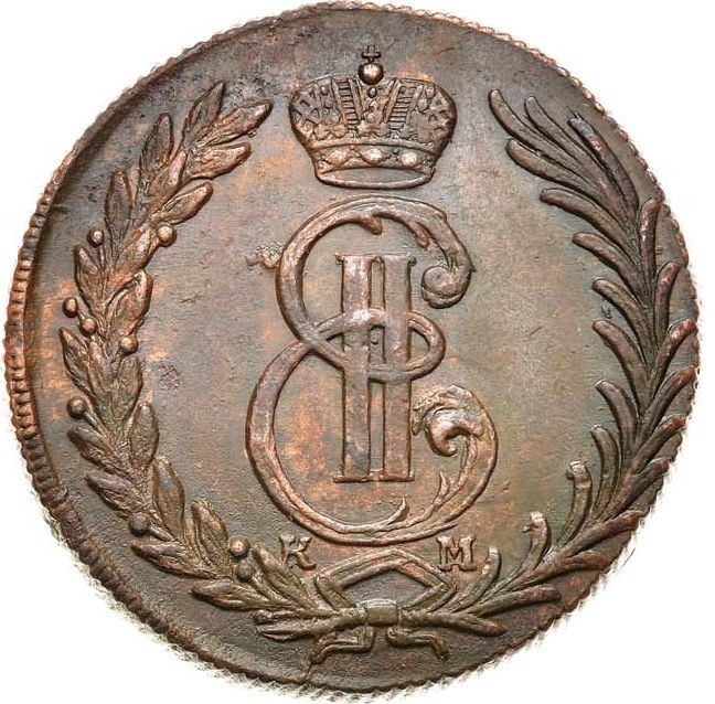 5 копеек 1774 года